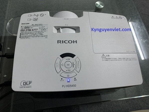 Máy chiếu cũ Ricoh PJ HD5450 
