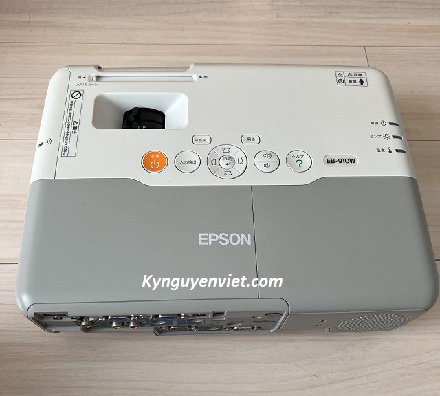 Epson EB-910w cũ